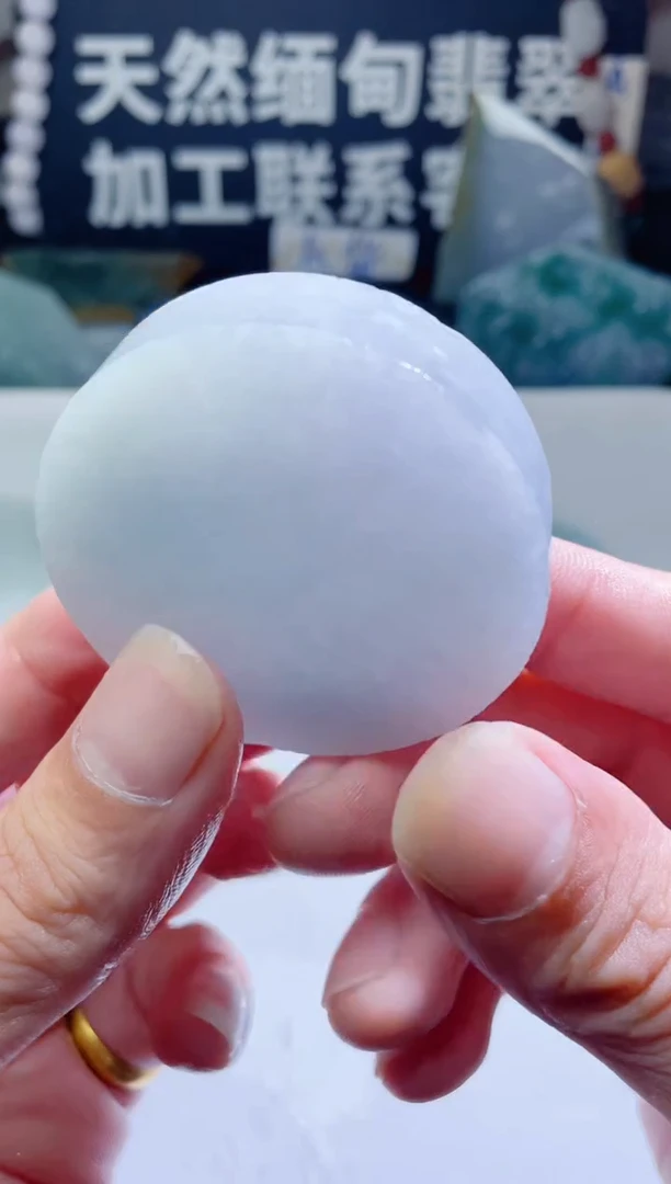 颈饰未镶嵌翡翠1451