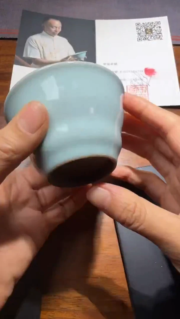 茶盏华瓷吴金根高端收藏629