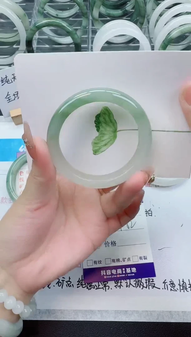 【闪购商品】石英质玉手镯未镶嵌178号/51-52圈