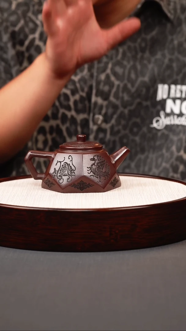 茶壶紫砂石红 钻石 四大神兽