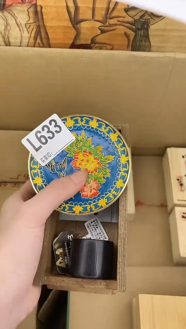 手工艺品琉璃L633瓷器手串多样性发一