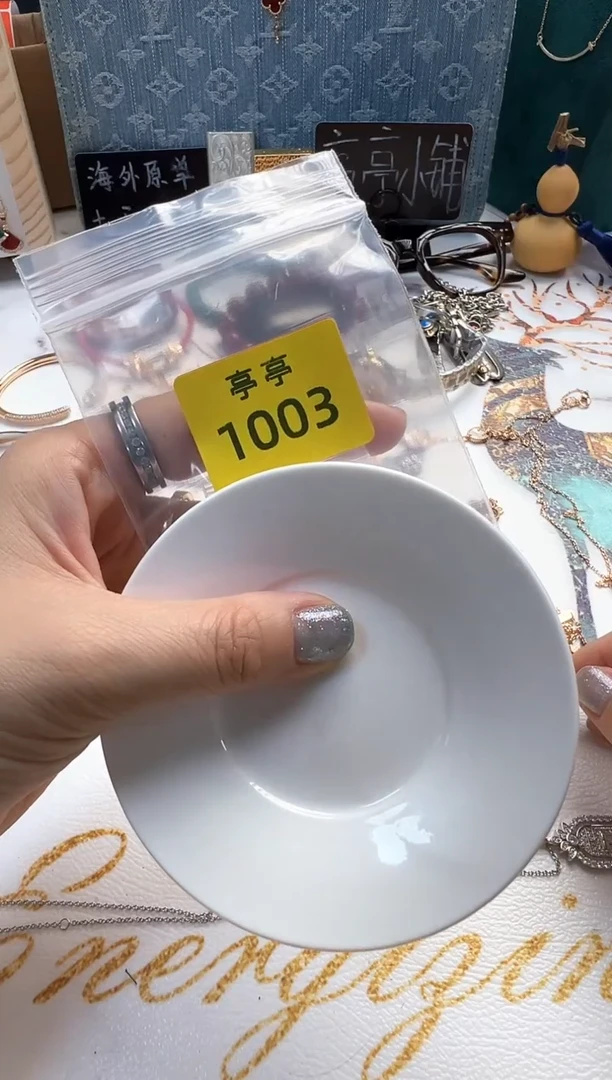 瓷片华禄甄选阁华禄甄选阁