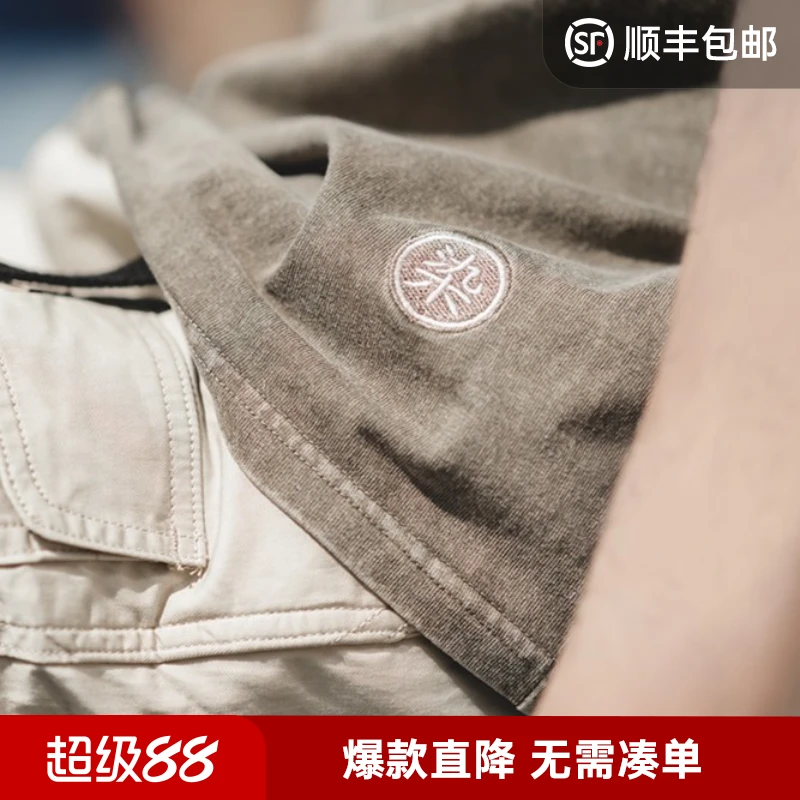 马登工装 美式复古做旧蜡染卡其色T恤水洗休闲半袖短袖打底衫男夏