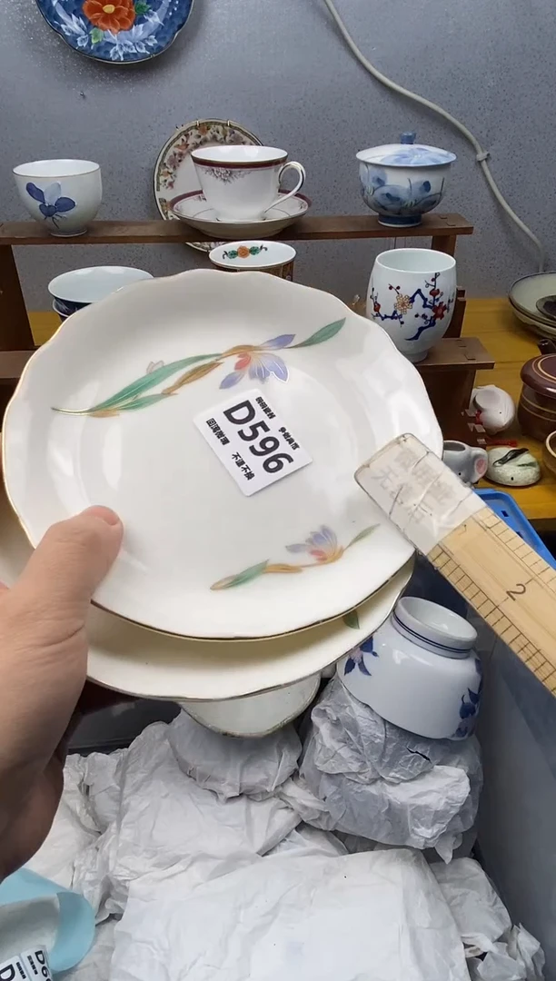 【闪购商品】瓷片596精美瓷器感谢支持18.8包邮