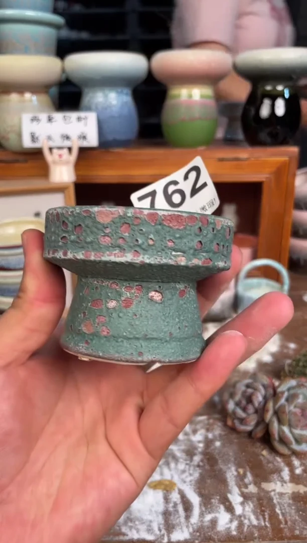 瓷片762小芳花盆直播编号