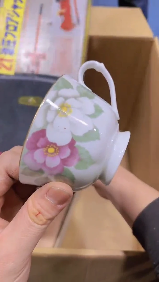 【闪购商品】瑕疵品瓷器瓷器瓷器瓷器