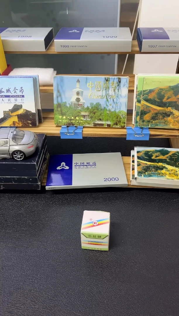 其他普通金属朱老师水晶球