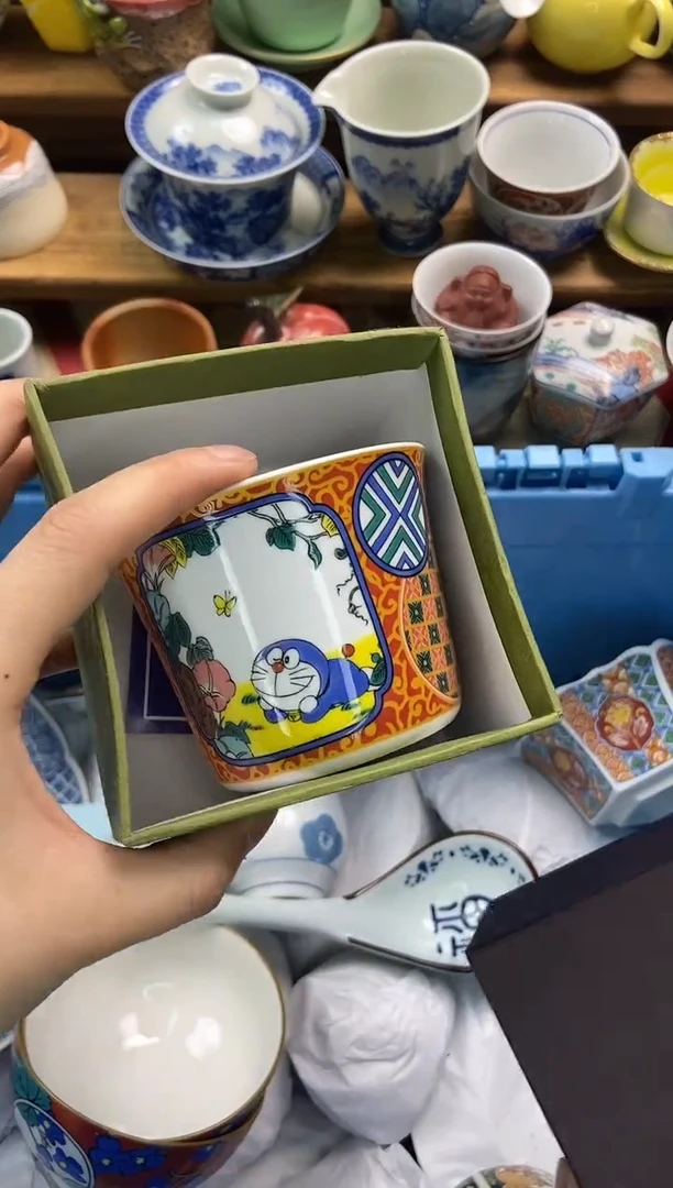 瓷片瓷片满二十包邮一单一付