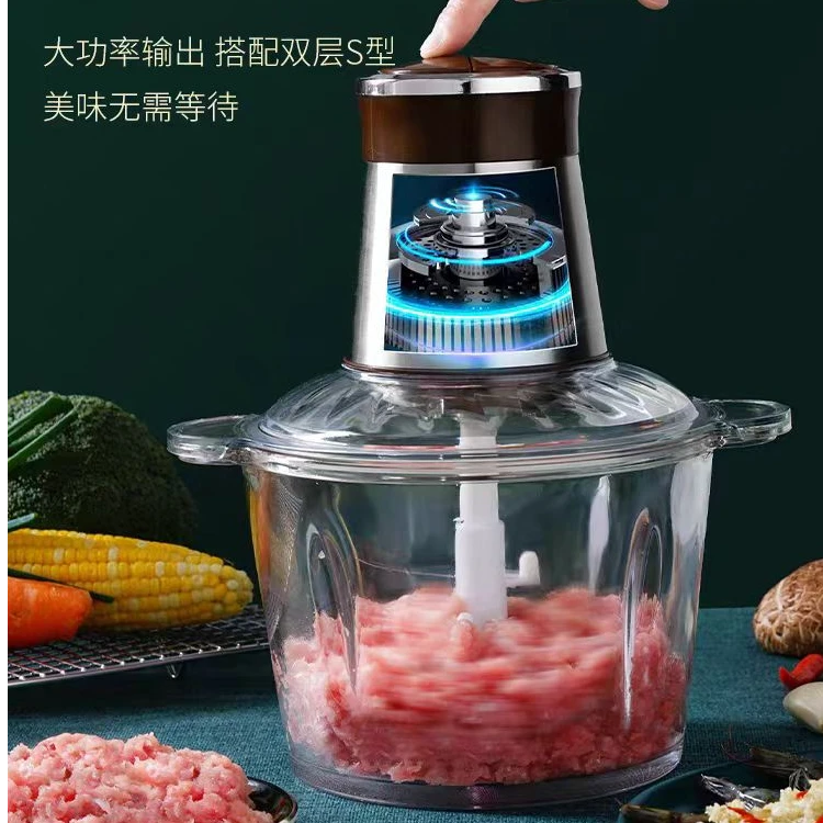家用小型电动绞肉机多功能碎肉饺子馅绞肉机0915-10