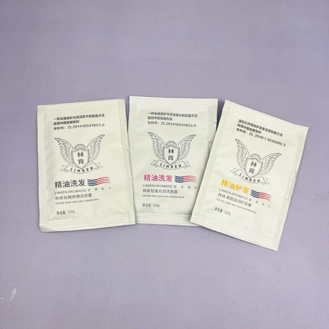 【桃桃家】林肯精油款洗发露和护发素