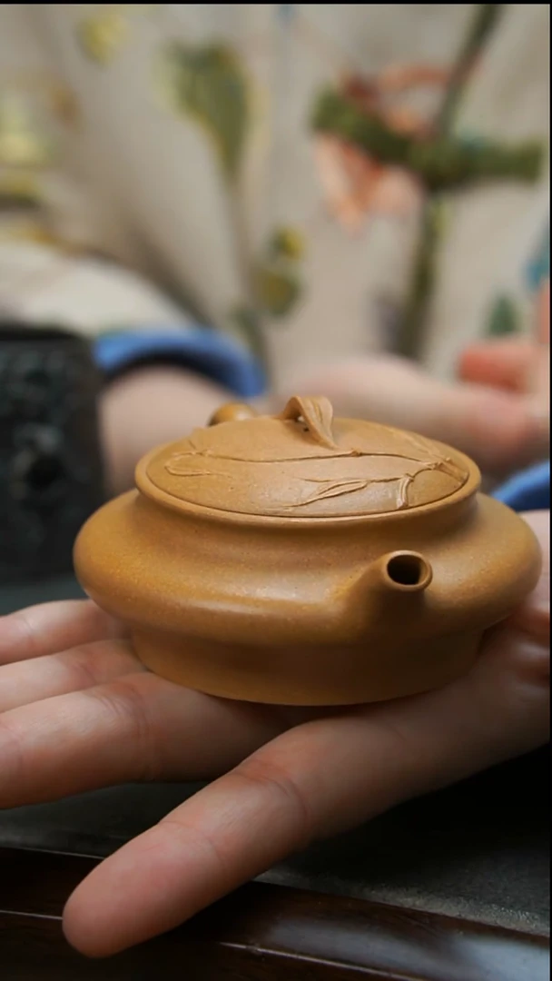 【闪购商品】紫砂茶壶竹叶虚扁壶