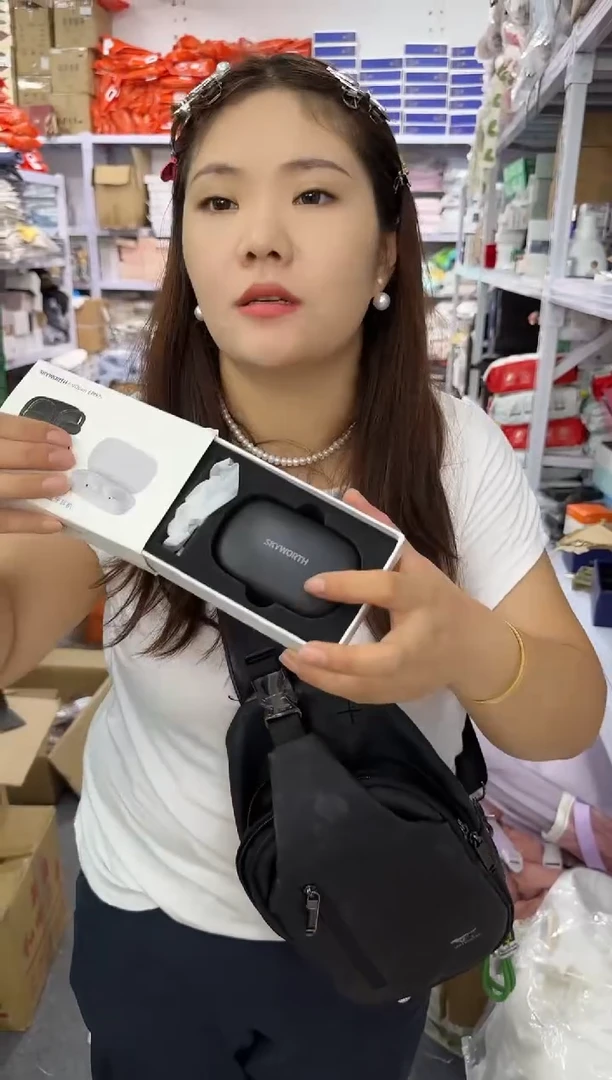 PVC王老四直播闪购商品看图下单黑白随