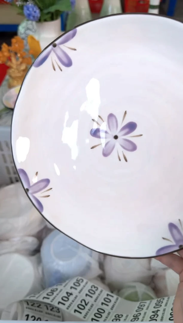 瓷片082默认微瑕15包邮库存1件