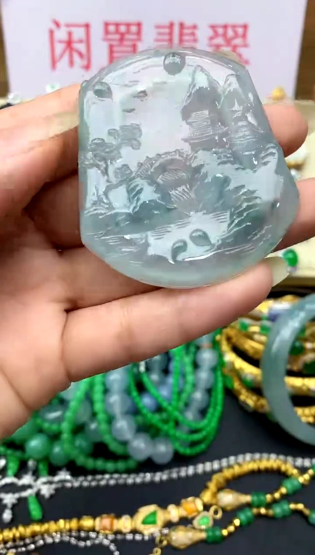 颈饰未镶嵌翡翠173-中国好珍宝