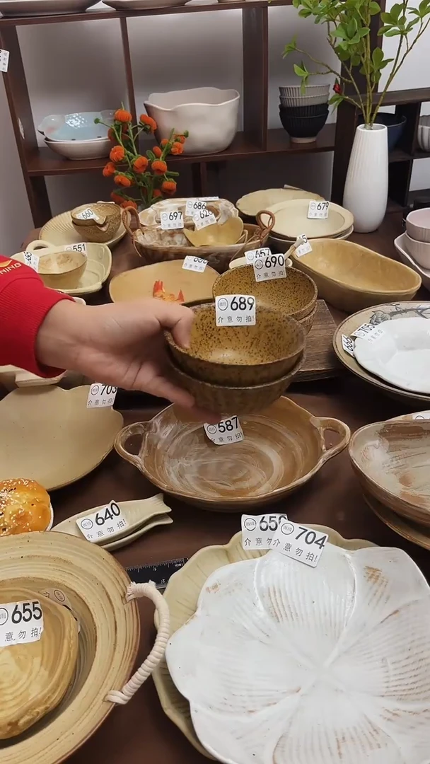 瓷片4.8寸粗陶米饭碗689  2个
