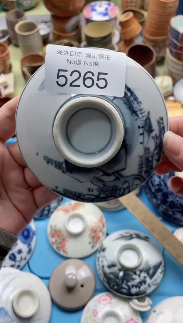 【闪购商品】摆件5265精美创意日式臻品