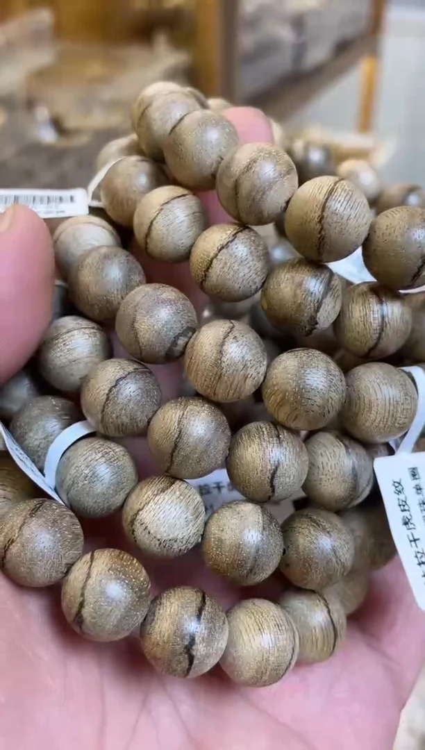 手串沉香达拉干圆珠单圈虎皮纹1.3多样性发其一