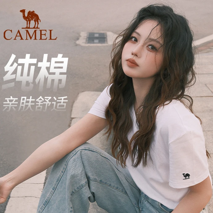 骆驼夏日短袖t恤女白色2025新款打底衫辣妹慵懒风V领纯棉运动上衣