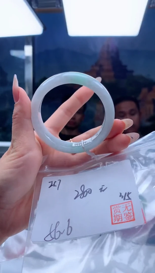 【闪购商品】定制翡翠未镶嵌毛货手镯需精细抛光/手镯257