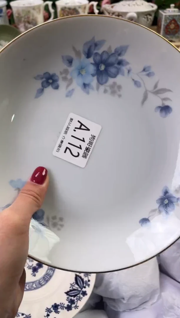 瓷片大*好112闪购库存默认一件默认微瑕慎拍