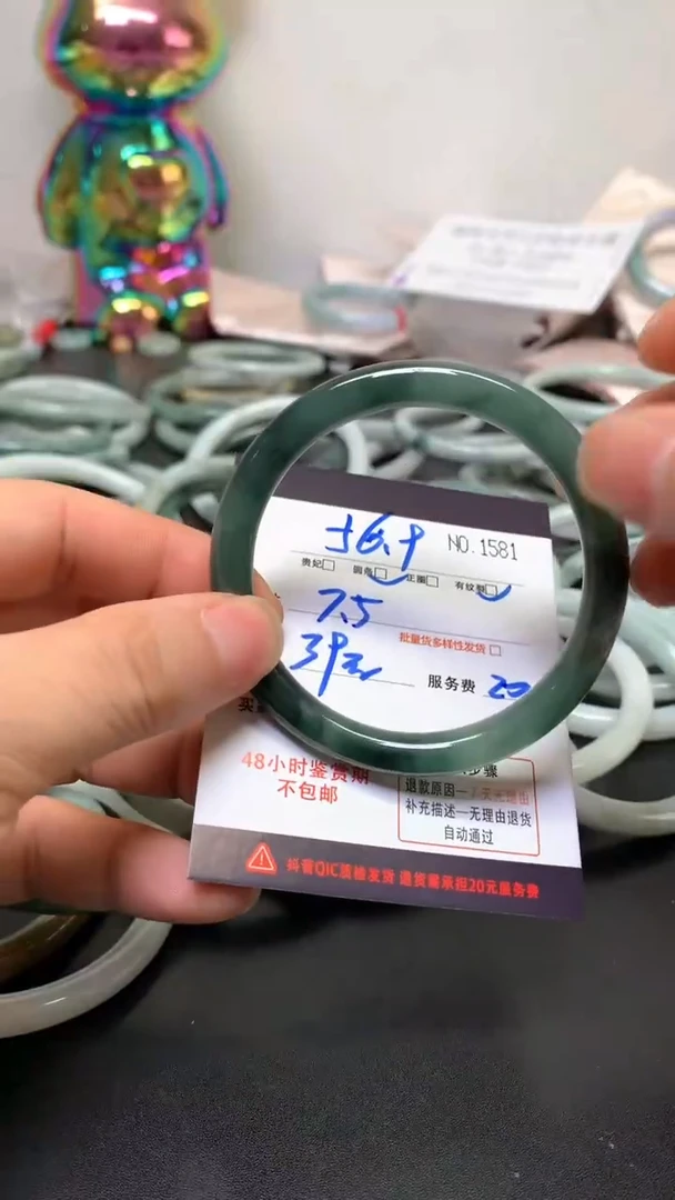 未镶嵌手镯翡翠缅甸天然A货翡翠手镯