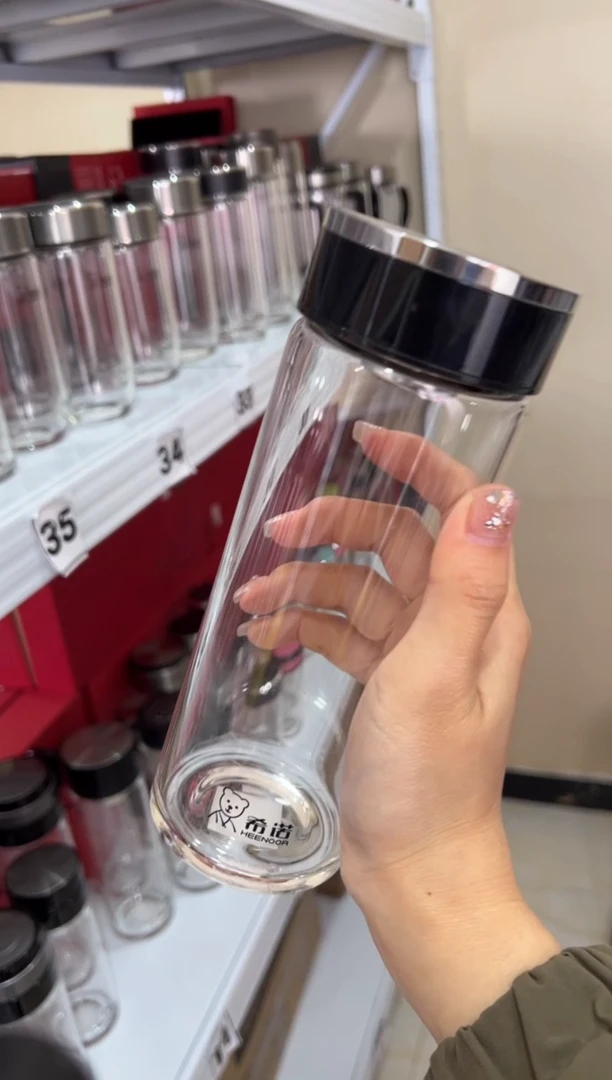 【闪购商品】茶杯浮雕单层530ml高硼硅