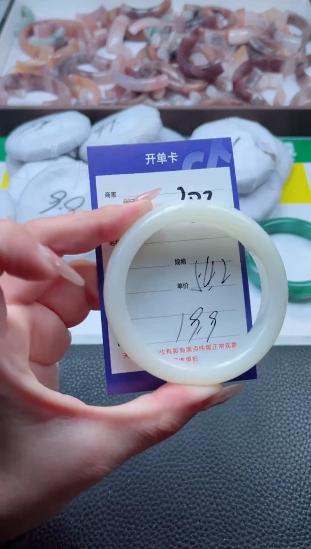 【闪购商品】石英质玉手镯未镶嵌283-54