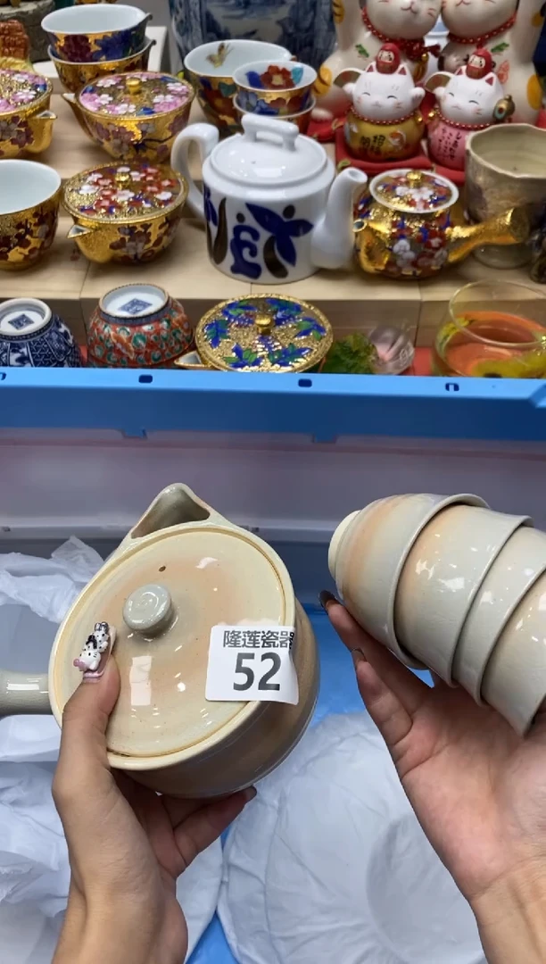瓷片飘**蝎隆莲瓷器欢迎大家