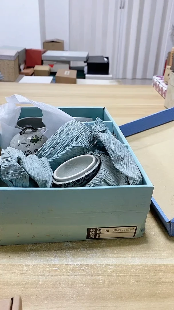 【闪购商品】瓷片304观器轩欢迎您