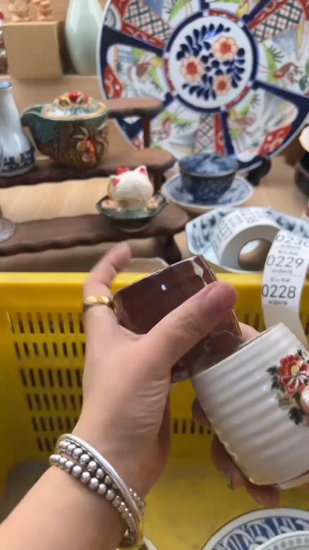 228默认微瑕，满20元包邮