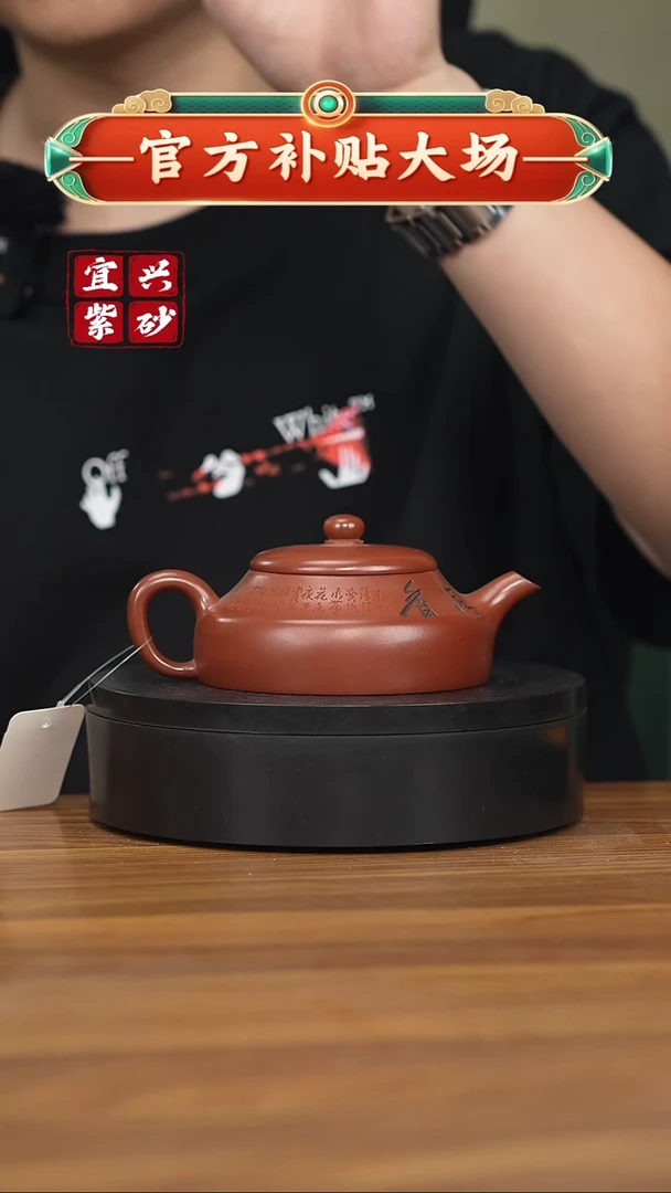 茶壶紫砂宜兴原矿手工紫砂壶