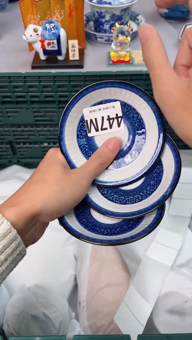 【闪购商品】碗447M瓷器瓷器瓷器瓷器