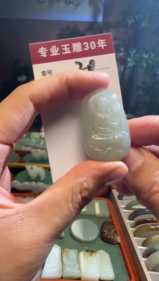 未镶嵌和田玉挂件20