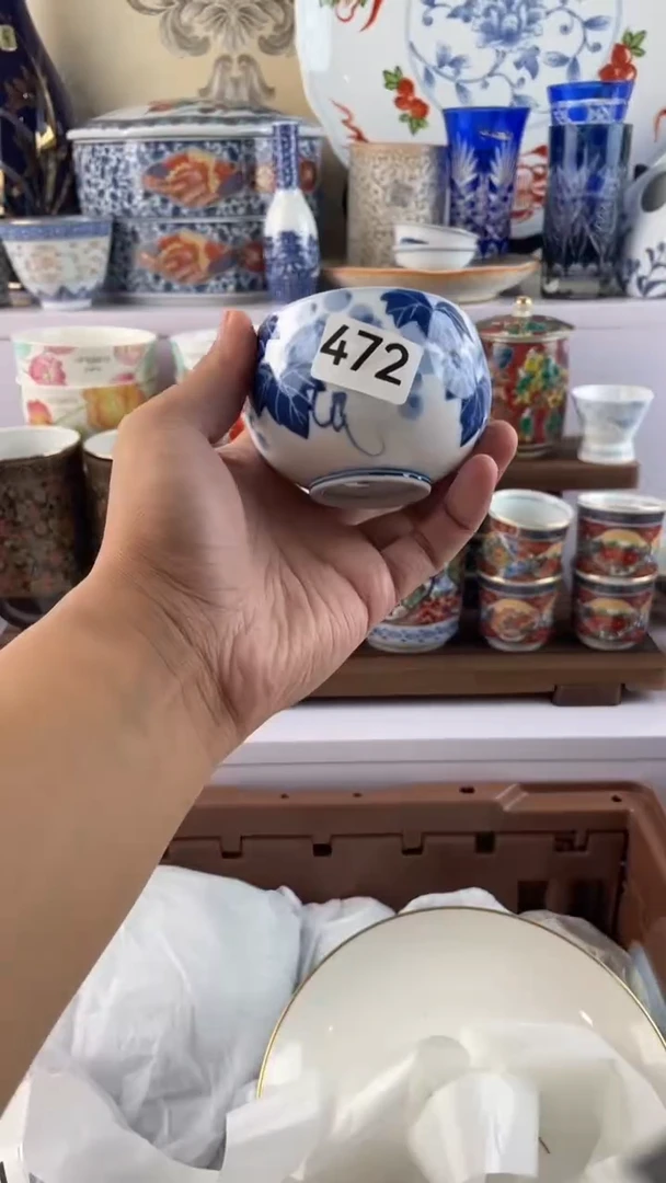 瓷片茶*472满28元包邮谨慎参拍