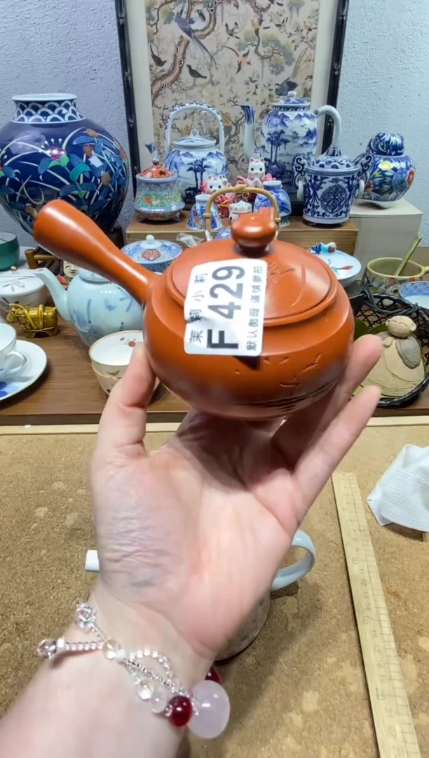 瓷片快*游茉莉商品一号429