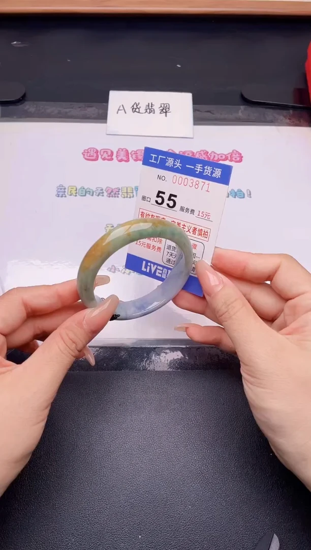 未镶嵌手镯翡翠翡翠手镯未镶嵌