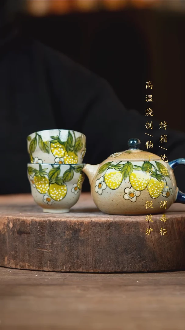 瓷片景德镇高温釉下彩（食品级）