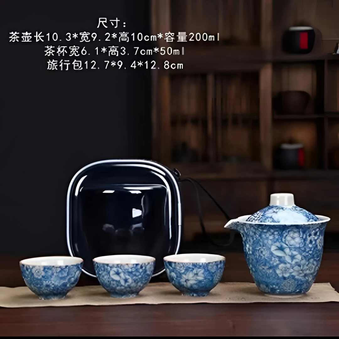青花陶瓷旅行套 0864