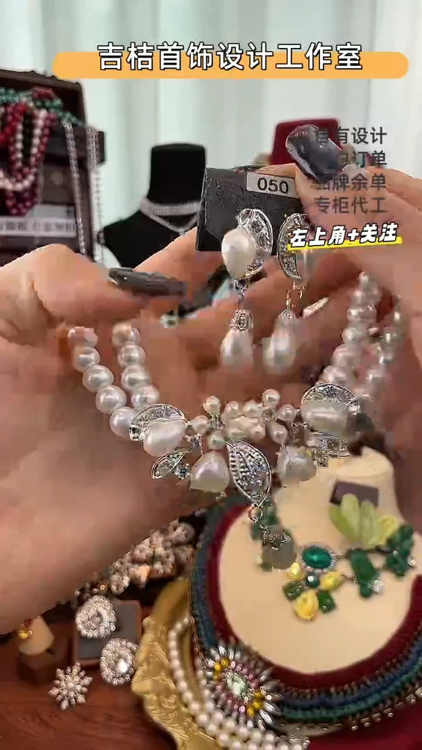 非金属无非金属无X-9186