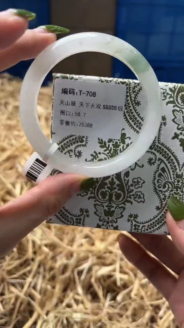 未镶嵌手镯石英质玉T708