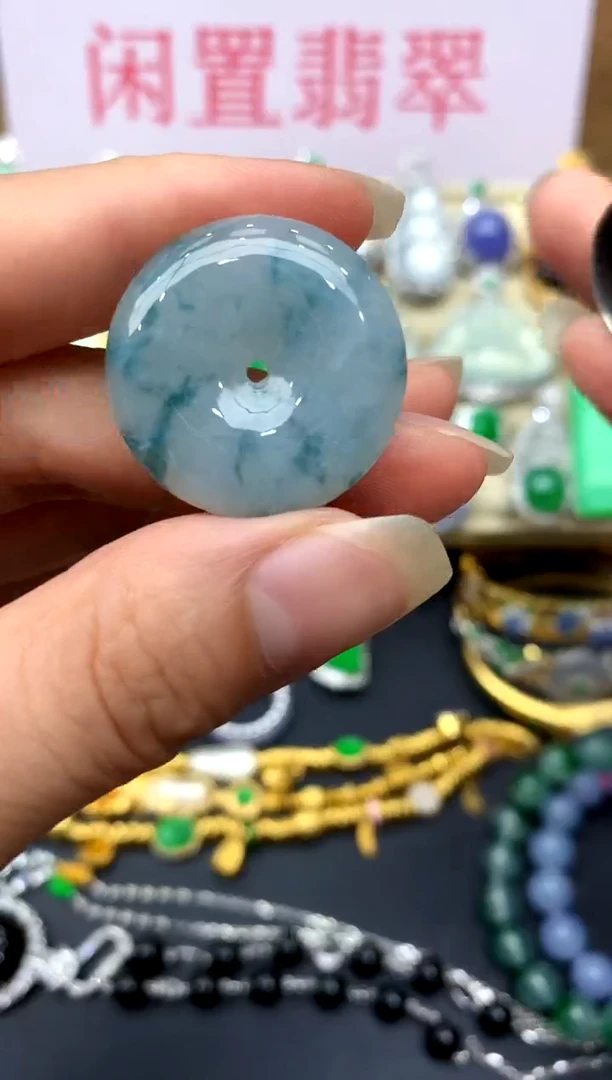 颈饰未镶嵌翡翠79-中国好珍宝