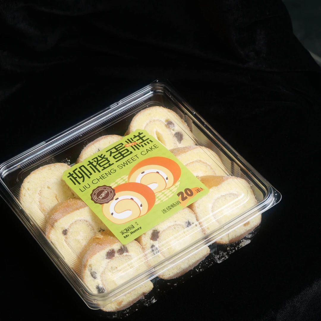 柳橙卷蛋糕1盒休闲小零食