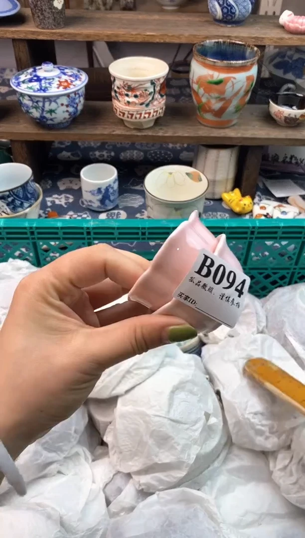 瓷片美*