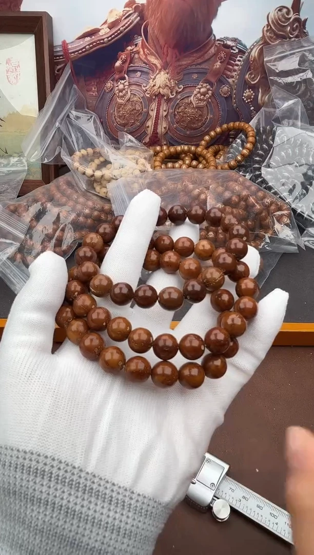 手串紫金鼠2号光珠