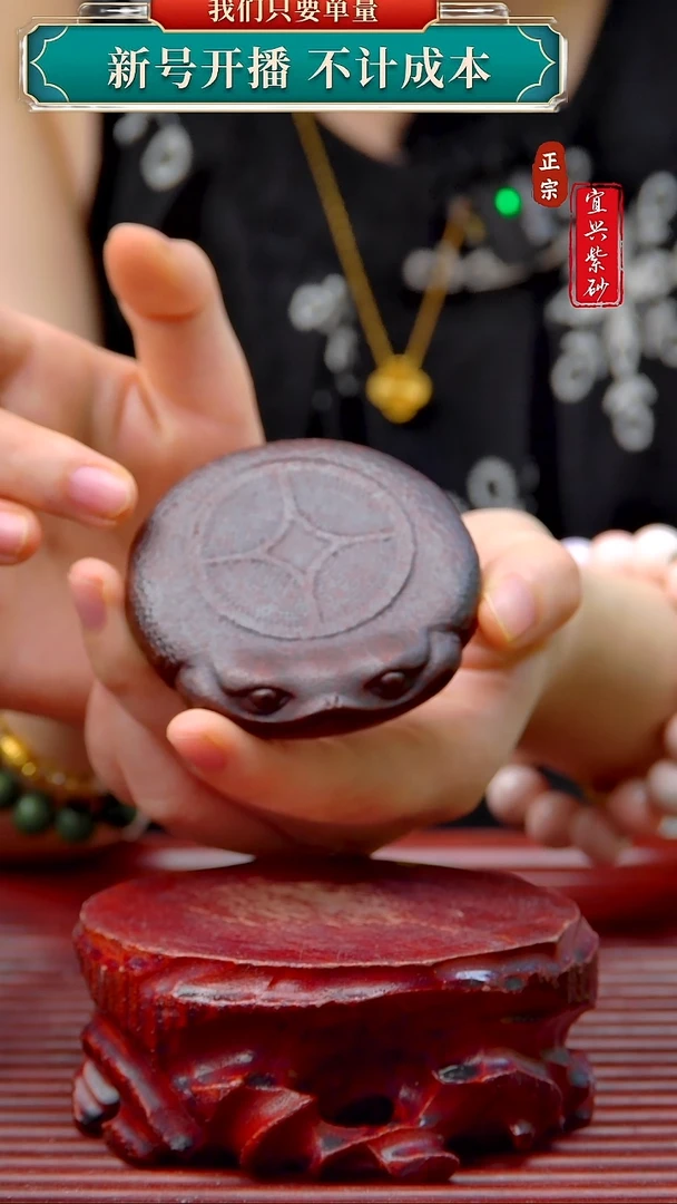 紫砂茶宠宜兴原矿紫砂茶宠摆件
