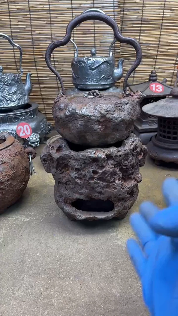 丰**业壶壶壶壶壶炉炉炉