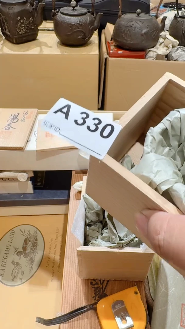 123冰*中古脏旧破瓷器a330