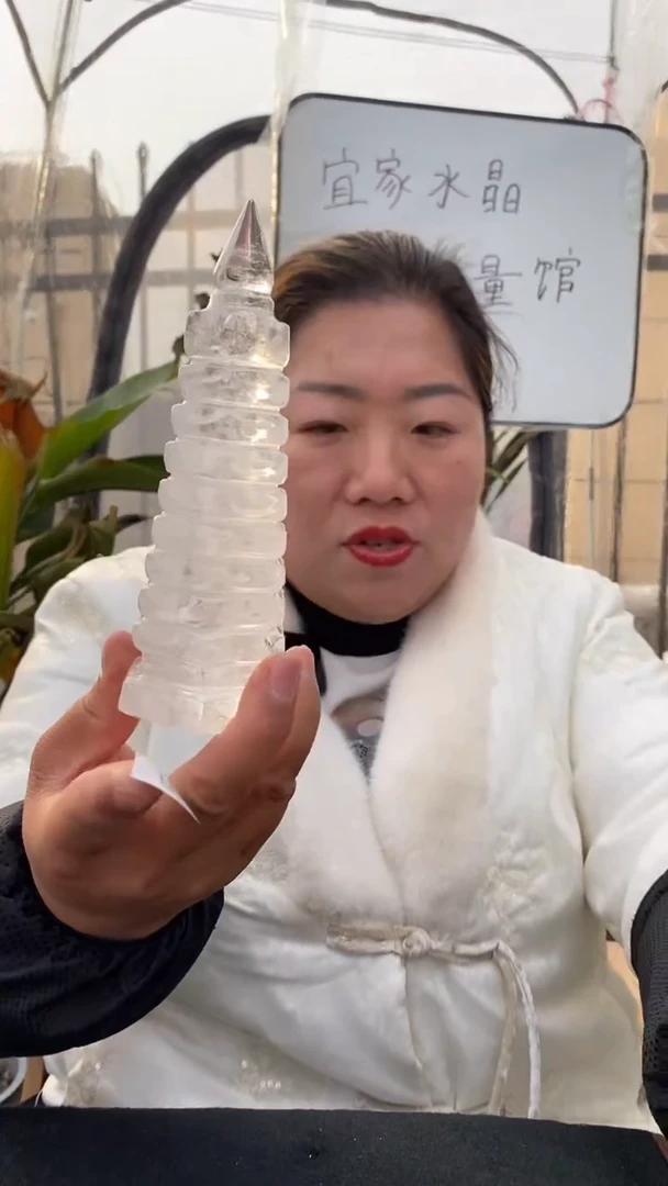【闪购商品】水晶文昌塔未镶嵌白水晶文昌塔D328
