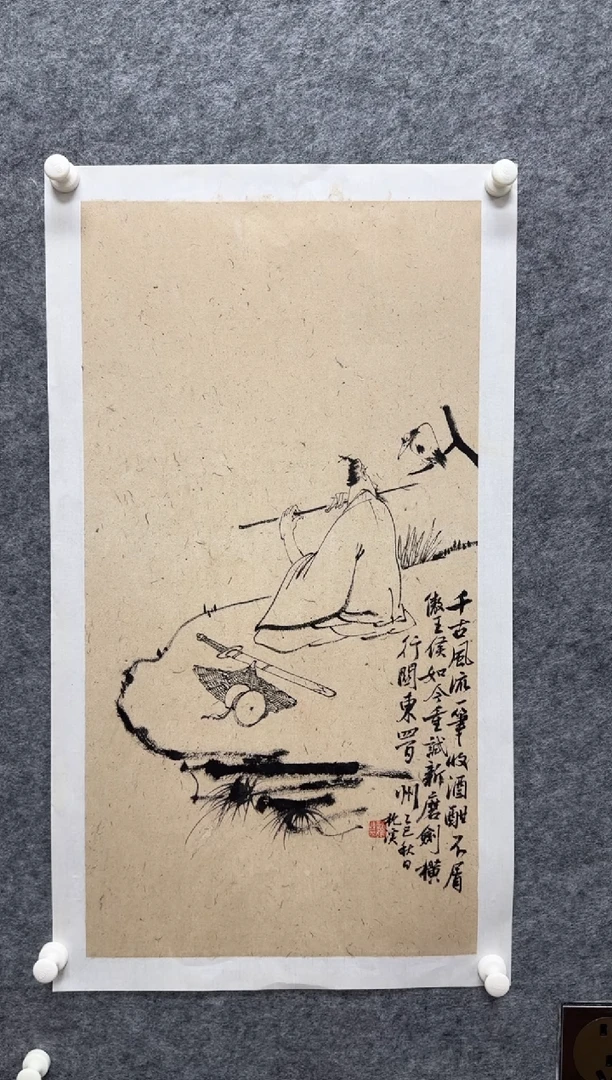国画枕溪老师精品书画艺术
