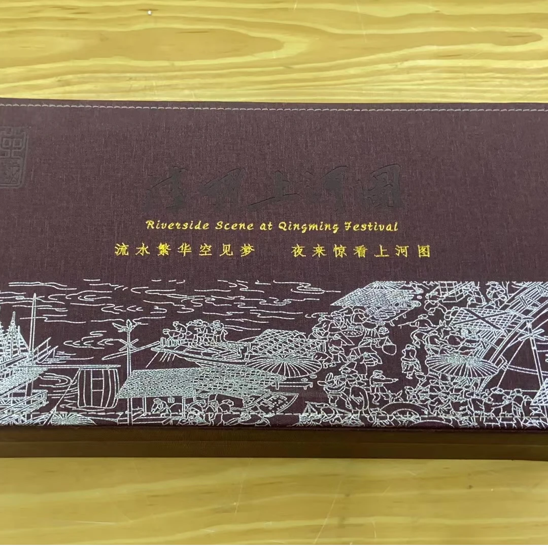 【闪购商品】其他@@@@@@@@@@@@@@清明上河图（无礼盒）